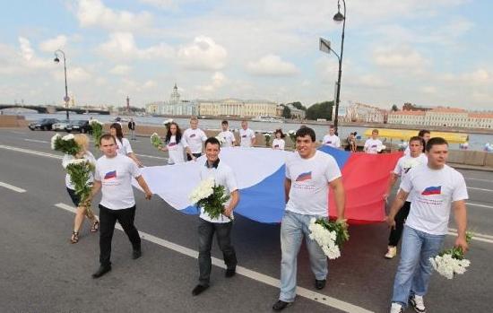 Vacances colorées - Jour du drapeau en Russie