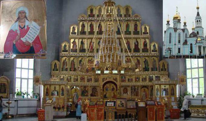 Cathédrale Pokrovsko-Tatianinsky (Cheboksary): Histoire et Photos
