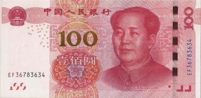 Yuan chinois - CNY. Quel genre de monnaie?