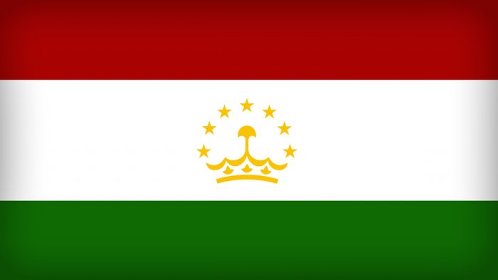 Le drapeau national de la Hongrie: description, histoire