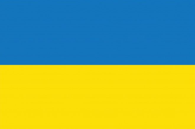Drapeaux ukrainiens